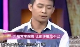 邓超张译爆料事件视频,揭秘娱乐圈幕后真相